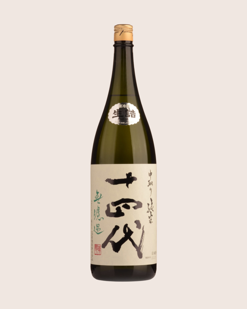 Takagi Shuzo 1.8L