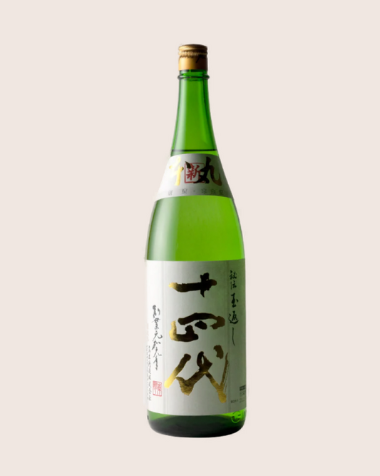 Takagi Shuzo 1.8L