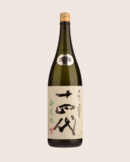 Takagi Shuzo 1.8L