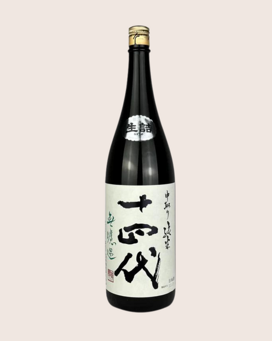Takagi Shuzo 1.8L